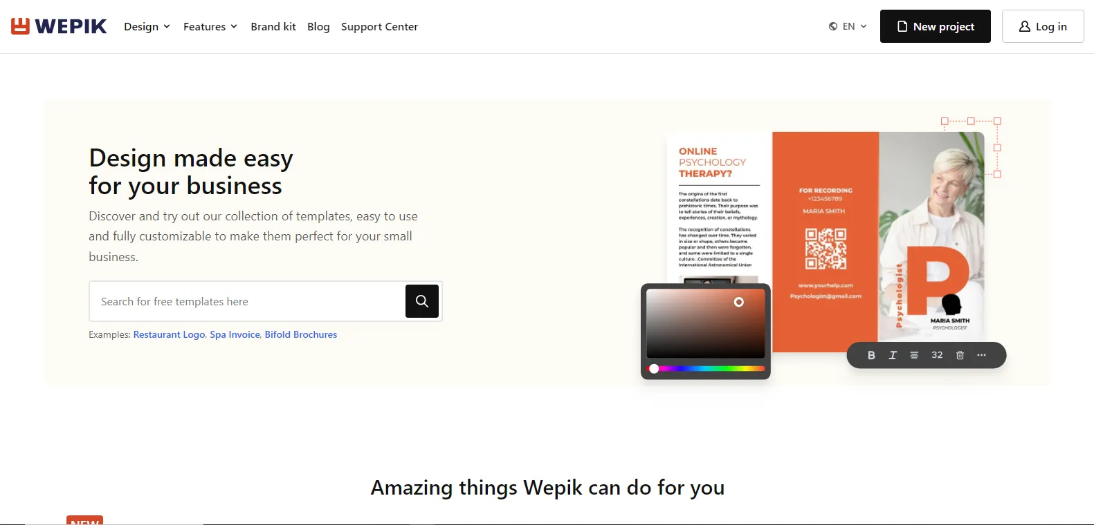 WEPIK.png